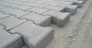 Плитка тактильная 300х300, цена от 711 руб., купить в Пскове